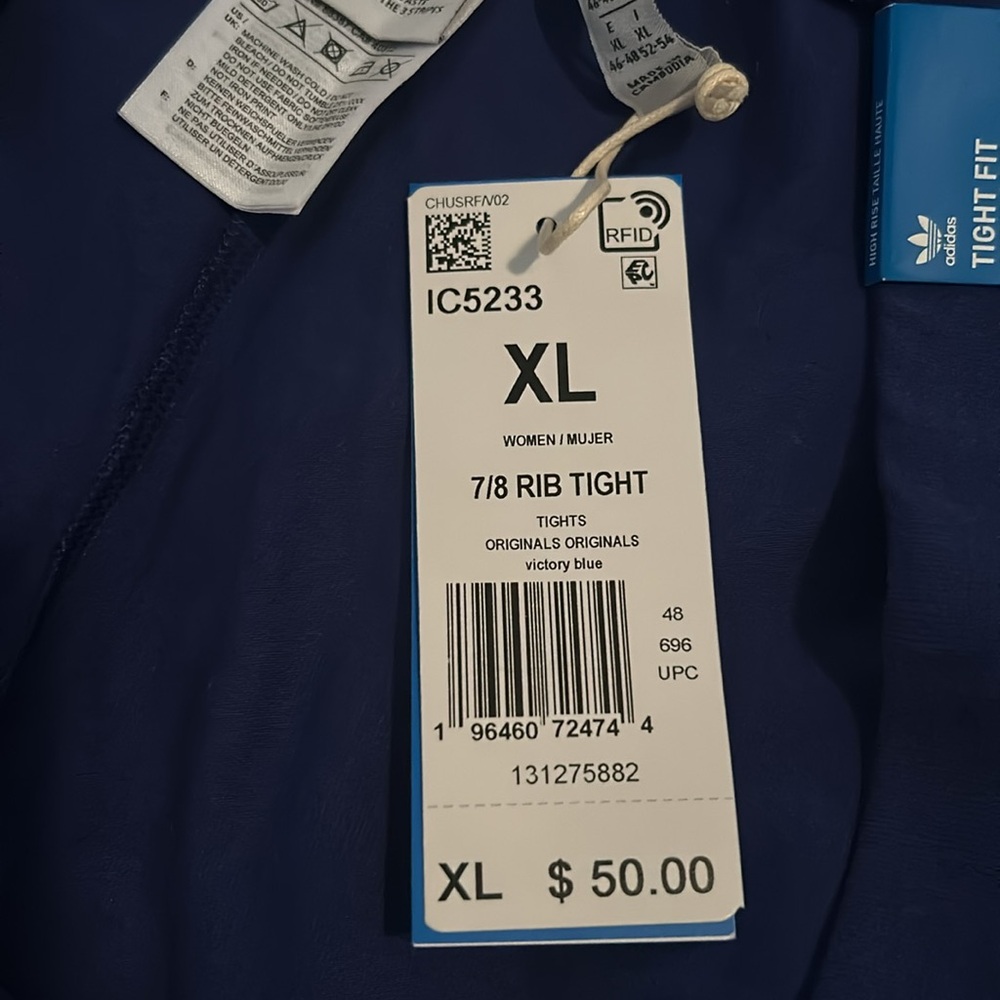 Adidas Legging 7/8 Rib Tight - Picture 9 of 9